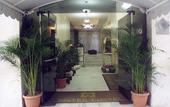 Туры в отель Center