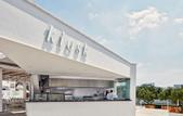 Туры в отель Atlantica Sancta Napa Hotel
