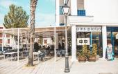 Туры в отель Pins Platja Aparthotel Cambrils