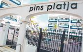 Туры в отель Pins Platja Aparthotel Cambrils