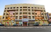 Туры в отель Fortune Pearl Hotel