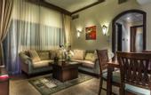 Туры в отель First Central Hotel Suites