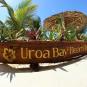 Туры в отель Uroa Bay Beach Resort, оператор Anex Tour