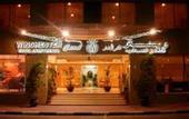 Туры в отель Winchester Grand Hotel Apartments