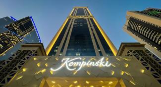 Kempinski Residences & Suites 5*
