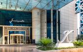 Туры в отель Kempinski Residences & Suites