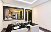 Туры в отель Kempinski Residences & Suites