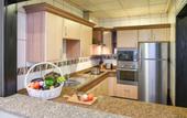 Туры в отель Kempinski Residences & Suites