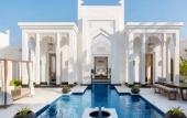 Туры в отель Al Areen Palace & Spa