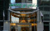 Туры в отель Lexington Gloria Hotel