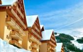 Туры в отель Res. P&V Les Chalets Valoria