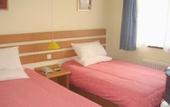 Туры в отель Home Inn Anhuaqiao Beijing