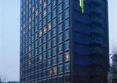 Holiday Inn Express Dongzhimen Beijing 4*