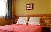 Туры в отель Home Inn Fangzhuang Beijing