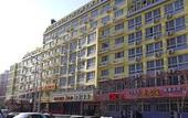 Туры в отель Home Inn Sanyuanqiao Beijing