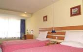 Туры в отель Home Inn Sanyuanqiao Beijing