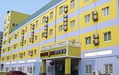 Туры в отель Home Inn Shangdi Beijing