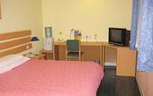 Туры в отель Home Inn Shangdi Beijing