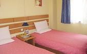 Туры в отель Home Inn Shangdi Beijing