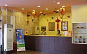 Туры в отель Home Inn Xiaoxitian Beijing