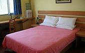 Туры в отель Home Inn Xiaoxitian Beijing
