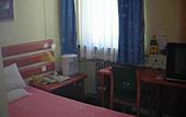 Туры в отель Home Inn Xiaoxitian Beijing