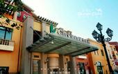Туры в отель City Inn Happy Valley Beijing