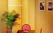 Туры в отель City Inn Happy Valley Beijing