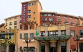 Туры в отель City Inn Happy Valley Beijing