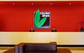 Туры в отель City Inn Happy Valley Beijing