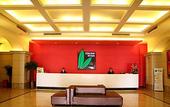 Туры в отель City Inn Happy Valley Beijing