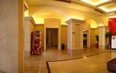 Туры в отель City Inn Happy Valley Beijing
