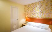 Туры в отель Home Inn Xinxingqiao Beijing