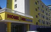 Туры в отель Home Inn Zizhuqiao Beijing