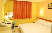 Туры в отель Shindom Inn Jianguomen Beijing