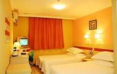 Туры в отель Shindom Inn Jianguomen Beijing
