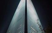 Туры в отель Park Hyatt Hotel Shanghai