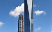 Туры в отель Park Hyatt Hotel Shanghai