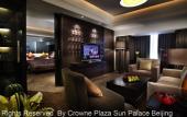 Туры в отель Crowne Plaza Sun Palace Hotel Beijing
