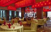 Туры в отель Crowne Plaza Sun Palace Hotel Beijing