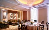 Туры в отель China World Summit Wing Hotel Beijing