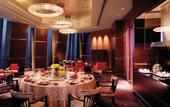Туры в отель China World Summit Wing Hotel Beijing