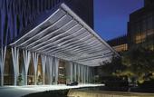 Туры в отель China World Summit Wing Hotel Beijing