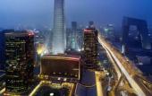 Туры в отель China World Summit Wing Hotel Beijing