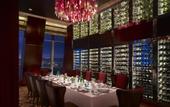 Туры в отель China World Summit Wing Hotel Beijing