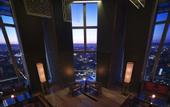 Туры в отель China World Summit Wing Hotel Beijing