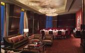 Туры в отель China World Summit Wing Hotel Beijing