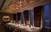 Туры в отель China World Summit Wing Hotel Beijing