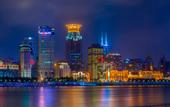 Туры в отель The Westin Bund Center, Shanghai