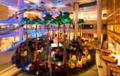 Туры в отель The Westin Bund Center, Shanghai